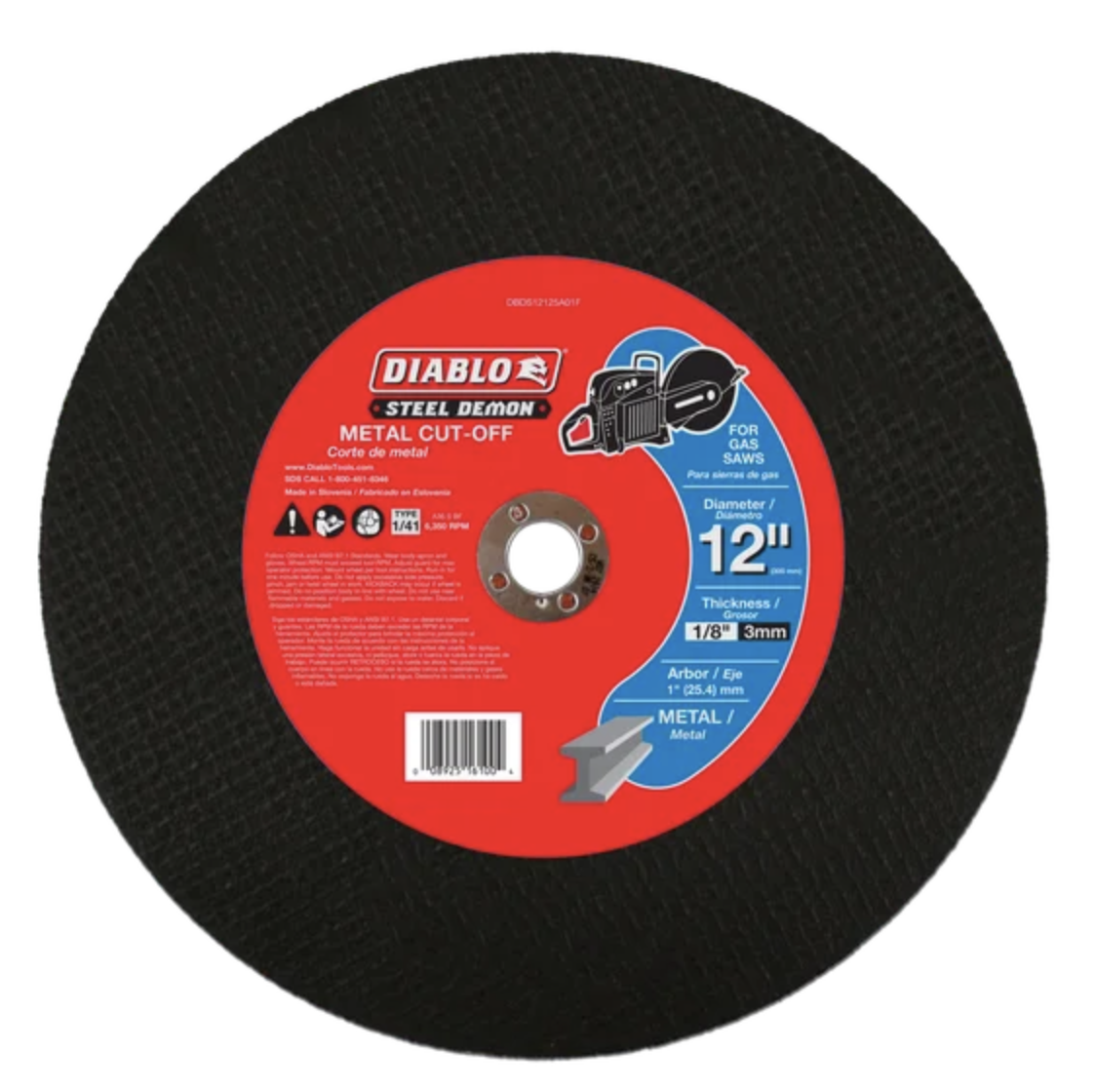 DBDS12125A01F.png